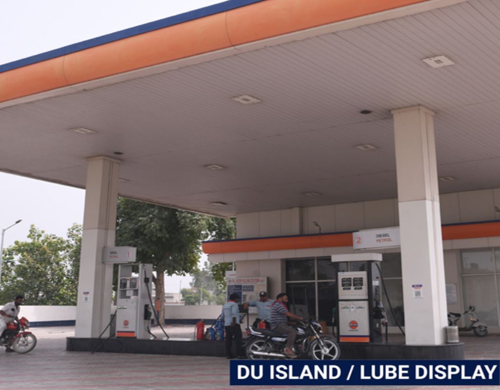 IndianOil - Bajjoana, Bathinda